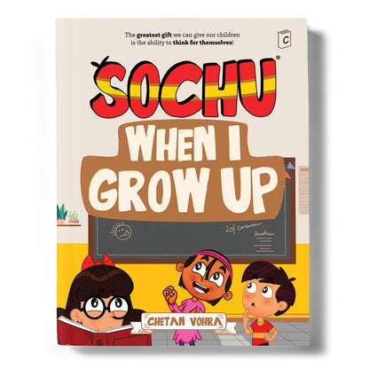 Sochu Denk-Serie (12 Bücher)