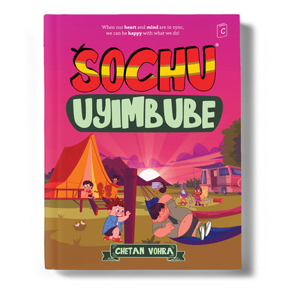 Sochu Doing Reihe (12 Bücher)