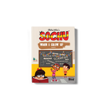 Series 1 - Thinking Edition (Set of 12 Books) - POCKET SIZED SET
